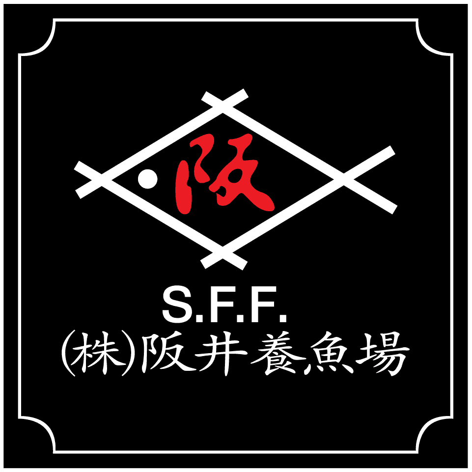 Sakai Fish Farm Tag Image