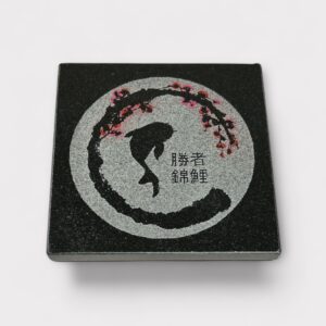 Shosha Koi Granite Coaster